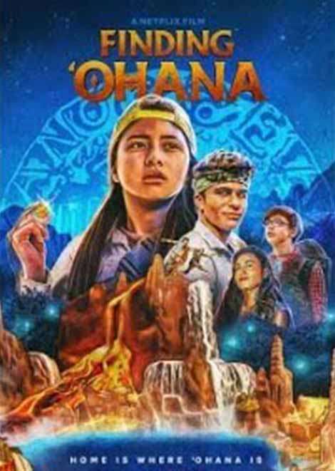 Ohana: Az igazi kincs nyomában