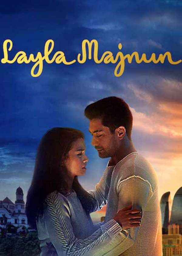 Layla Majnun